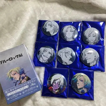 미하엘 카이저 캔뱃지