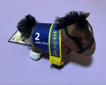 서러브레드 컬렉션 리틀 마스코트 볼체인 키타산 블랙