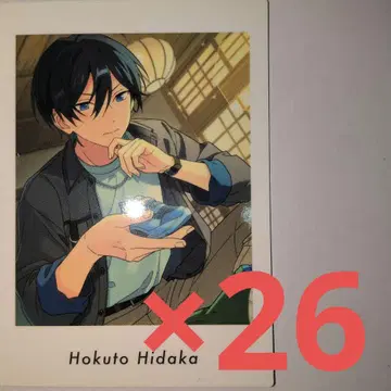 앙스타 파샤츠 히다카 켄토