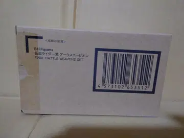 S.H.Figuarts 가면라이더 메츠 아크 스콜피온