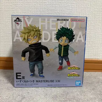 제일복권 나의 히어로 아카데미아 MASTERLISE E상