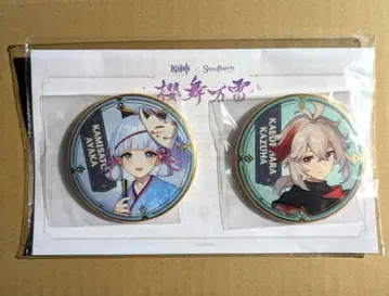 원신 스이파라 카에데하라 카즈하 카미사토 아야카 캔 배지