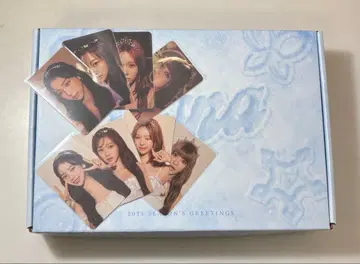 aespa 시즌 그리팅 2023 sm 혜택 포함