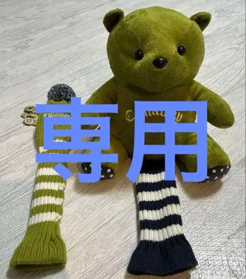 캘러웨이 골프헤드커버