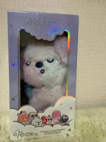 RIIZE ODYSSEY MIDINIGHT MIRAGE Aver 앤톤