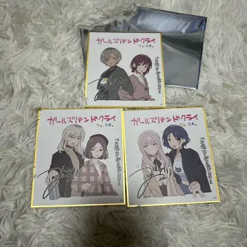 영화 극장판 총집편 걸즈밴드클라이 입장 혜택 갈클라 미니 색지