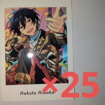 앙스타 파샤츠 히다카 켄토