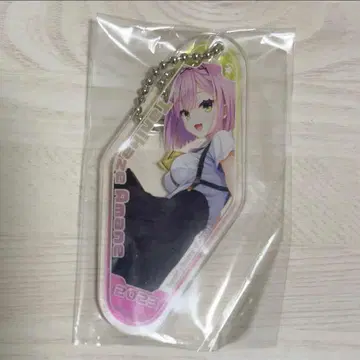 천사 소소 타니카제 아마네 모텔 키링