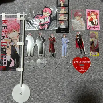 핑크와 하바네로 쿠로세 스이 굿즈 묶음 판매