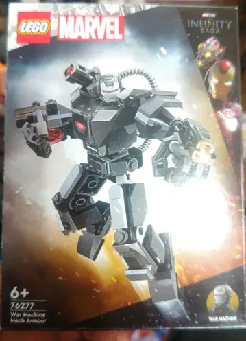 LEGO Marvel 76277 워 머신 메카아머