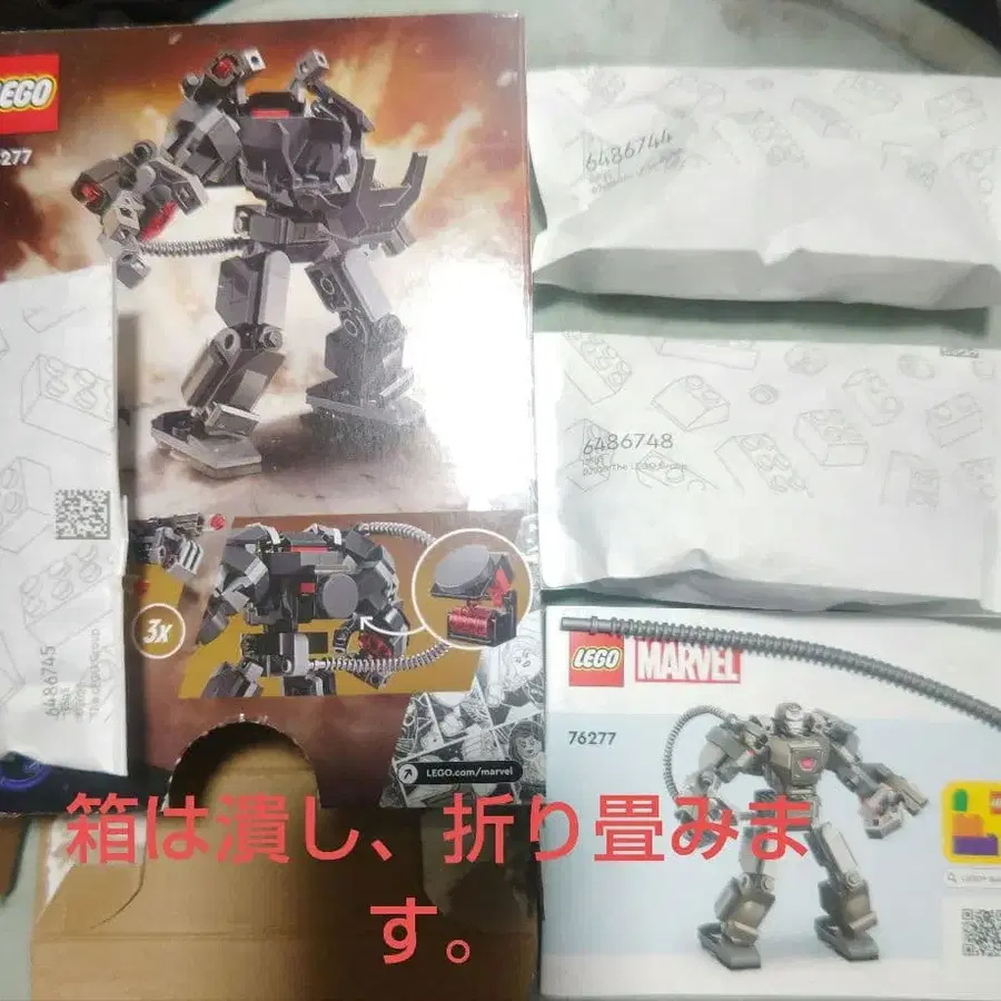 3번째 상품 이미지