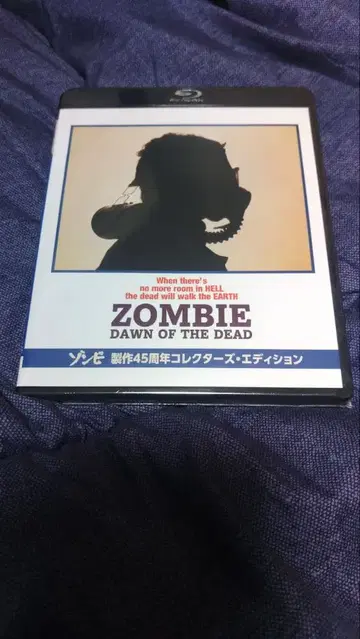 좀비 제작 45주년 컬렉터즈 에디션 미개봉 새상품