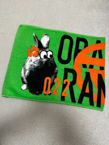 ORANGE RANGE 2022-2023 카운트다운 라이브 타월