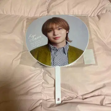 Hey! Say! JUMP 이노오 케이 부채