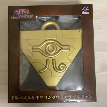 천년 퍼즐 링 웨어러블 팬 골드