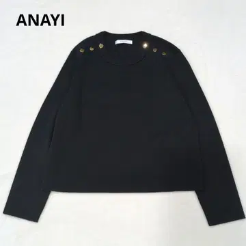 아나이 38 파인 메리노 총침 풀오버