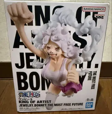 원피스 KING OF ARTIST JEWELRY 보니