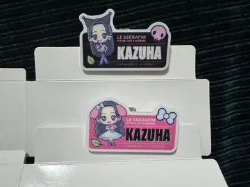 LE SSERAFIM 훼미리마트 아크릴 네임 배지