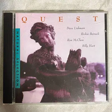 QUEST Dave Liebman