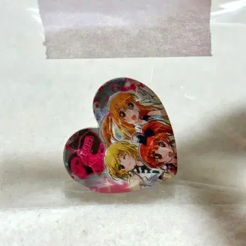 프리티 리듬 프리즘 스톤 MARs