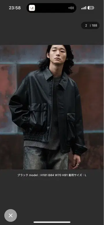 가죽 자켓 s 사이즈