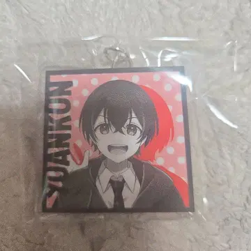 트레이딩 아크릴 키링 카라피치 뮤지엄 전시회 유안군