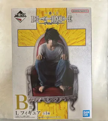 공식 데스노트 L 엘르 제일복권 피규어 미개봉