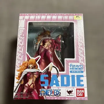 피규아트 ZERO 새디짱