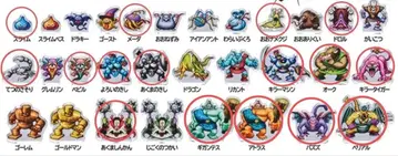 드래곤 퀘스트 미니 아크릴 블록 컬렉션 킬러 머신