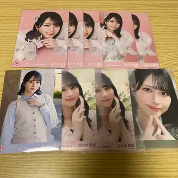 이코러브 사사키 마이카 브로마이드 세트 모리 판타지 러브송에 습격당하다