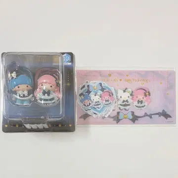 산리오 Happy 복권 피규어 A상 키키라라 리틀트윈스타