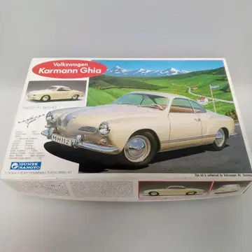 카르만기어 폭스바겐 군제 산업 프라모델