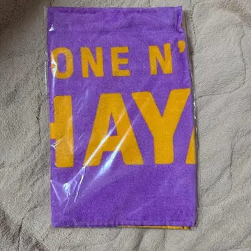 원엔 HAYATO 네임 타월