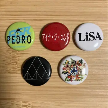 LISA, 아이나 엔드, UVERworld 외 RSR 캔뱃지 세트 F