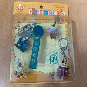 월트디즈니 탄생 100주년 키링