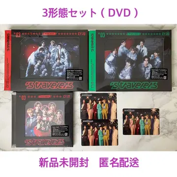 's travelers 3 형태 세트 DVD