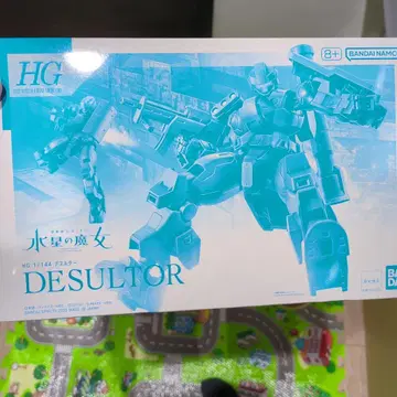 HG 1/144 기동전사 건담 수성의 마녀 데스루터 새상품