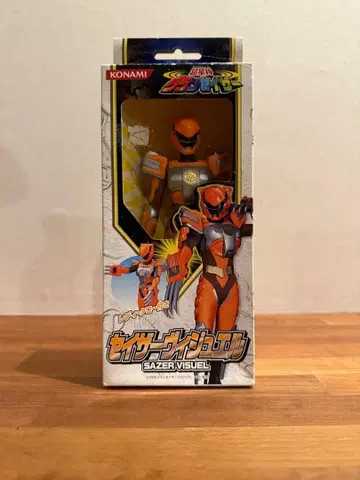 코나미 리얼 그레이트 모델 시리즈 초성신 그랑 세이저 세이저 주얼