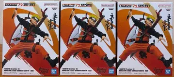 NARUTO 72 시리즈-33 VIBRATION STARS 나루토