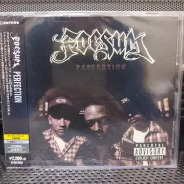 Foesum Perfection G-RAP 일본 국내반