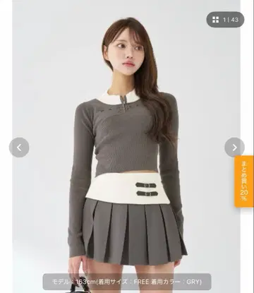 Darich 니트 셋업 그레이 FL 사이즈