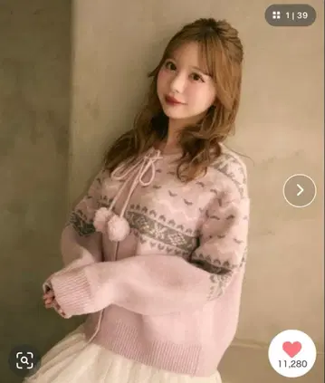 TITTY&CO. 노르딕 무늬 폼폼 니트 가디건