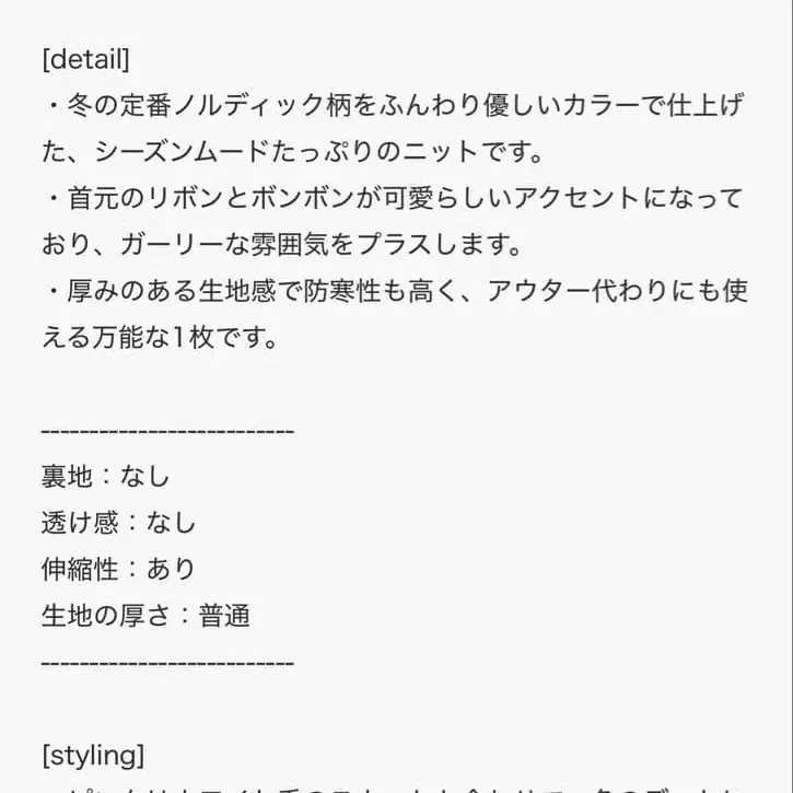 3번째 상품 이미지