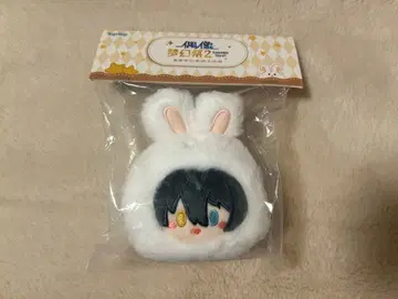 앙스타 카게히라 미카 토끼만주 중국