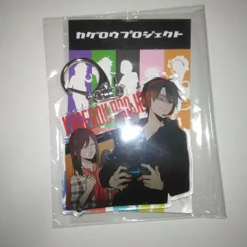 카게프로 시즈가 새로 그린 게임 아바타 ver 신타로 아크릴 키링