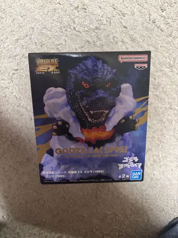 도호 괴수 시리즈 진좌수 EX 고질라 (1995)