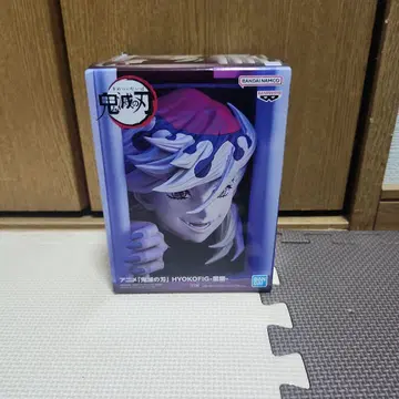 귀멸의 칼날 HYOKOFIG 도우마 피규어