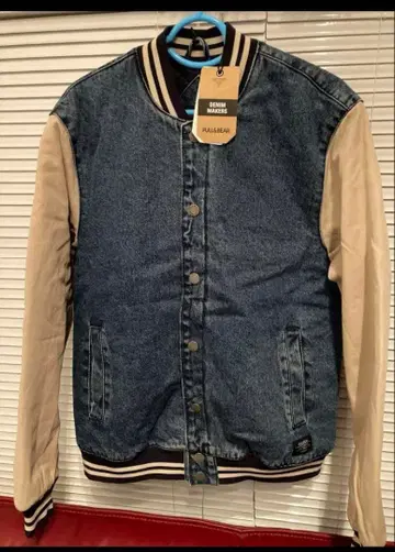 PAUL&BEAR 남성용 바시티 자켓