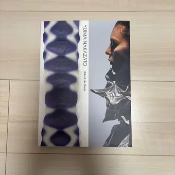 YUIMA NAKAZATO Behind the Design