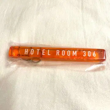 [ 새상품 ] 아리무라 류타로 HOTEL ROOM 306 호텔 키링